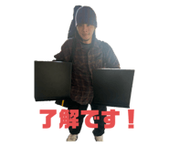 746992715