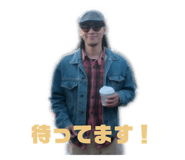 746992716