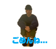 746992720
