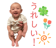 746992801