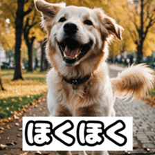 746992936