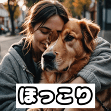 746992968