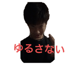 747003443