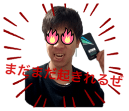 747003520