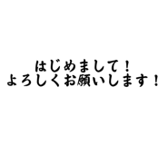 747006129