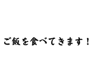 747006131