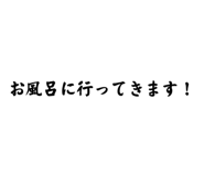747006132