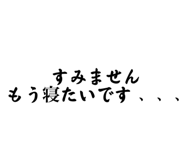 747006133