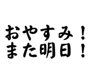 747006134