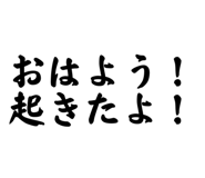 747006136