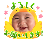 747006192
