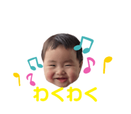 747006205