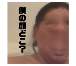 747006379
