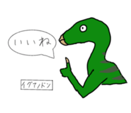 747007345