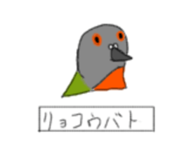747007350