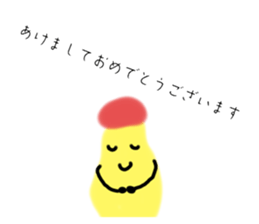 747008174