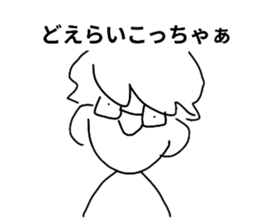 747009242