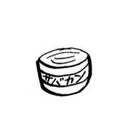 747009534