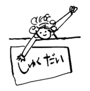 747009536