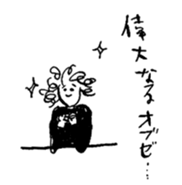 747009541