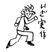 747009547