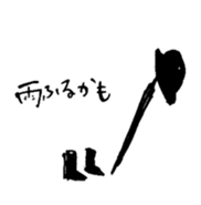 747009549