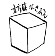 747009556