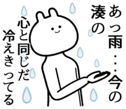 747012605