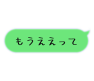747014388