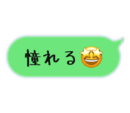 747014390