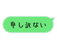 747014392