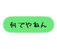 747014396