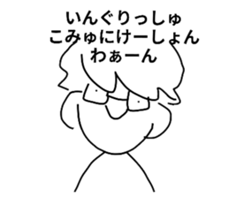 747014707