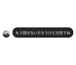 747020297