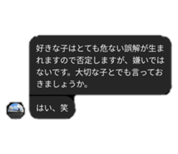 747020303