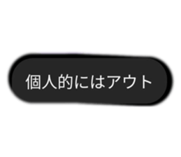 747020304