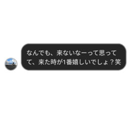 747020305
