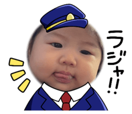 747020746
