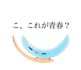 747026522
