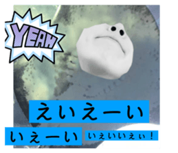747027578