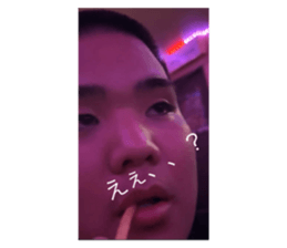 747037013