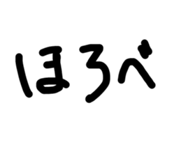 747037147