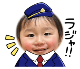 747040016