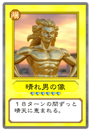 747044627