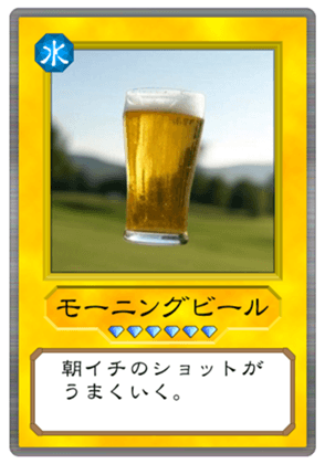 747044631