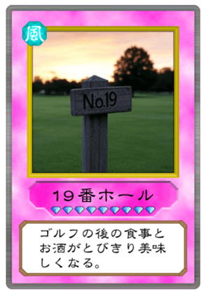747044632