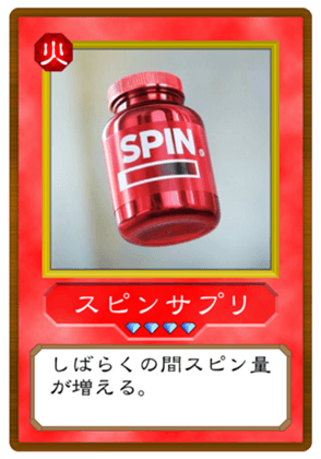 747044638