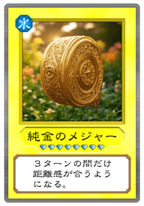 747044639