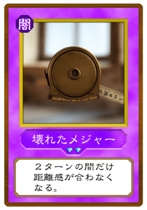 747044640