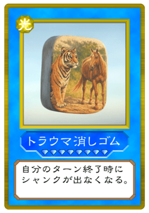 747044642